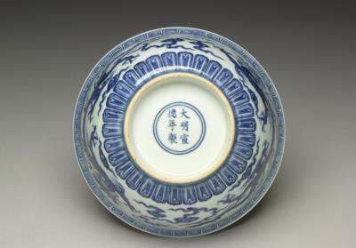 图片[3]-Bowl with underglaze-blue decoration of two dragons in pursuit of pearls, Hsuan-te reign (1426-1435), Ming dynasty-China Archive